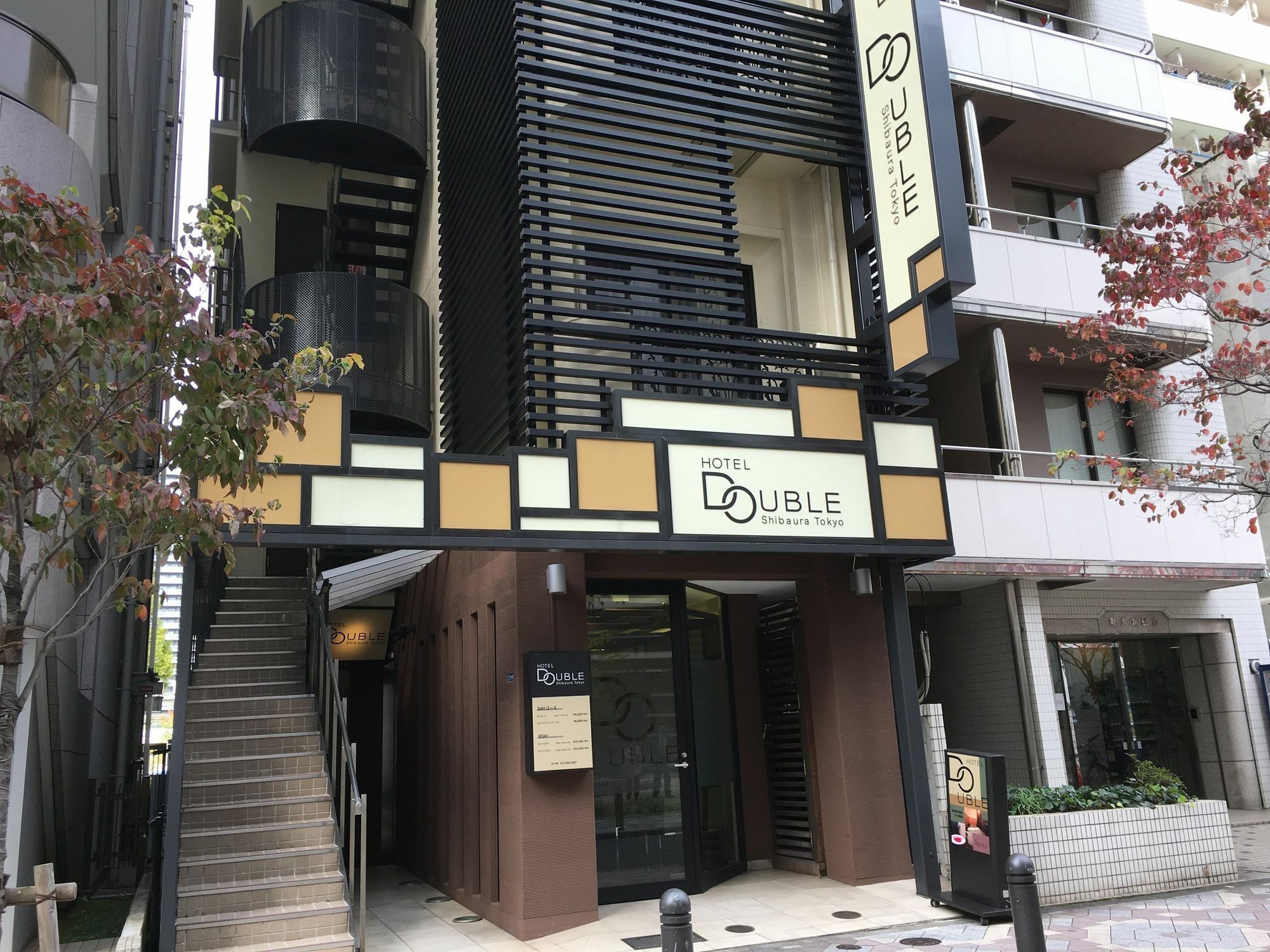 Hotel Double Shibaura Tokyo Exterior photo